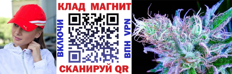 Как найти закладки Лысьва Канабис  Кокаин  ГЕРОИН  ГАШ  Амфетамин 