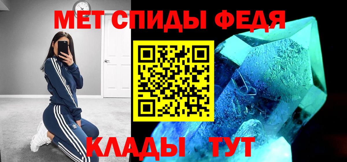 Купить закладку  Бошки Шишки  Плюхи  Кокаин  APVP  Лысьва  Мяу-Мяу  Вход с VPN  ГАШ 