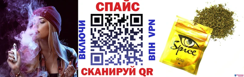 БУТИРАТ жидкий экстази  цены наркотик  Лысьва 