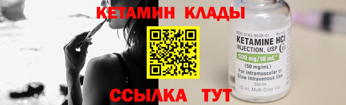 Меф мяу мяу Лысьва