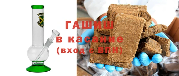 кокс Наволоки