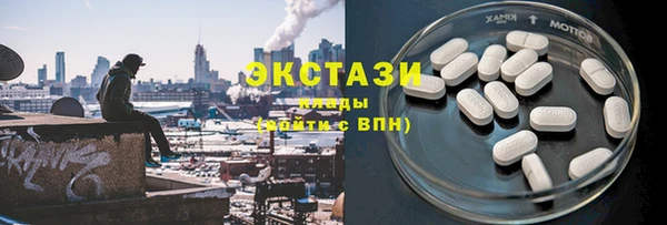 герыч Надым