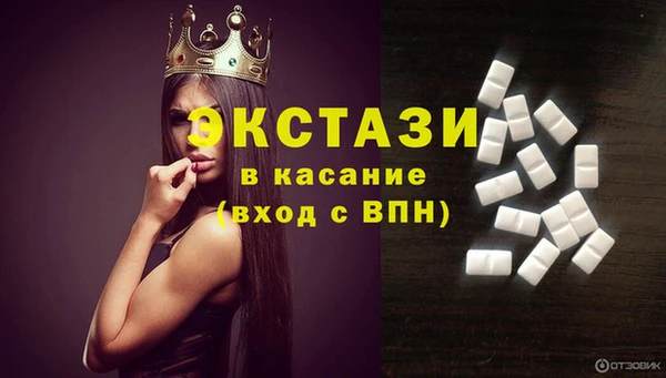 герыч Надым