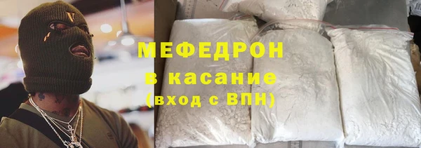 кокс Наволоки