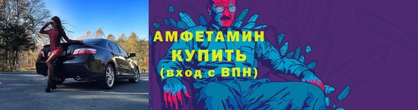 кокаин колумбия Беломорск