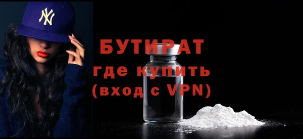 кокс Наволоки