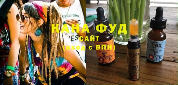 кокс Наволоки