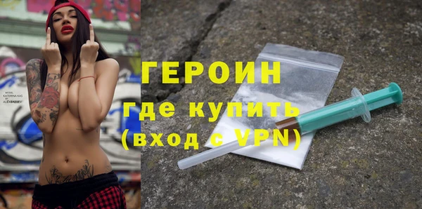 синтетический гашиш Михайлов