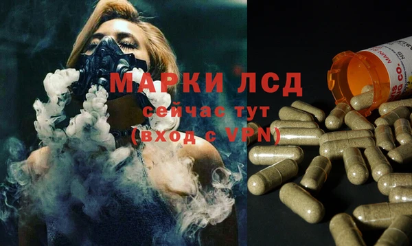 кокс Наволоки