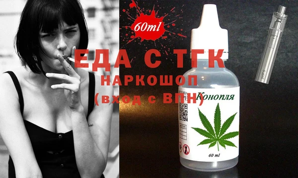 кокс Наволоки