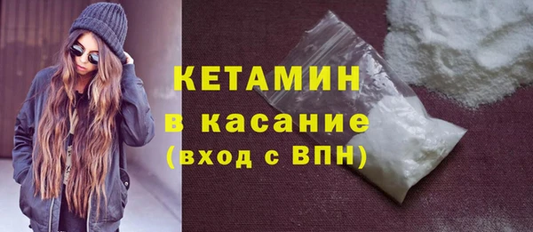 герыч Надым