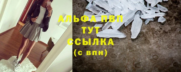синтетический гашиш Михайлов