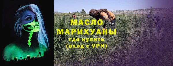 герыч Надым
