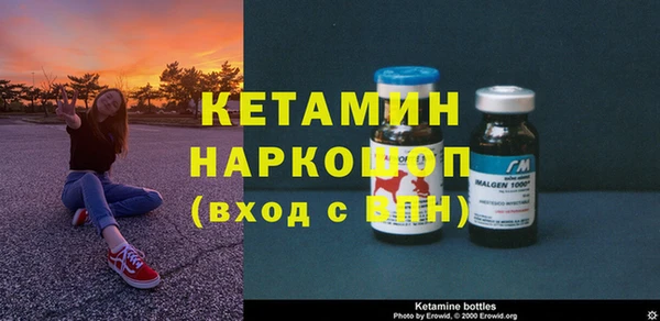 круглые Зарайск
