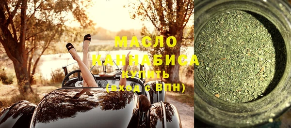 синтетический гашиш Михайлов