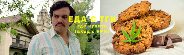 амф Белоозёрский