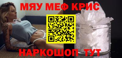 кокаин колумбия Бийск