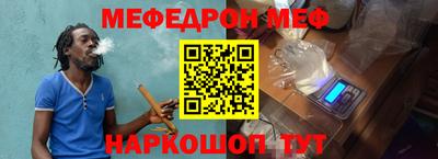 кокаин колумбия Бийск