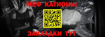 кокаин колумбия Бийск