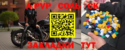 кокаин колумбия Бийск