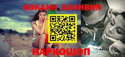 прущие крисы Апрелевка