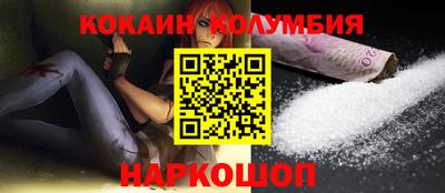 а пвп мука Берёзовский