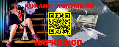 а пвп мука Берёзовский