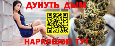 кокаин колумбия Бийск