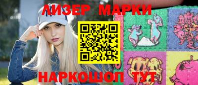 а пвп мука Берёзовский
