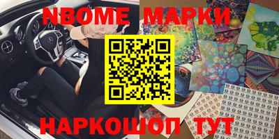 скорость mdpv Аргун