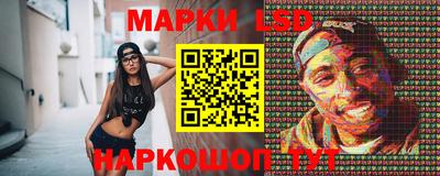 скорость mdpv Аргун