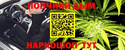 прущие крисы Апрелевка