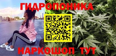 кокаин колумбия Бийск
