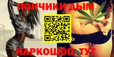 кокаин колумбия Бийск