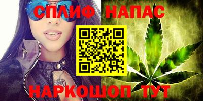 прущие крисы Апрелевка