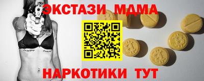 а пвп мука Берёзовский
