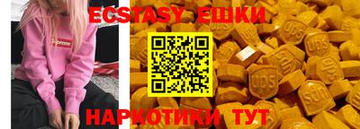 а пвп мука Берёзовский