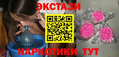 кокаин колумбия Бийск
