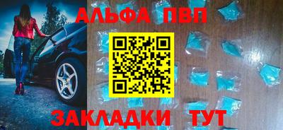 кокаин колумбия Бийск