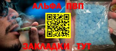 кокаин колумбия Бийск