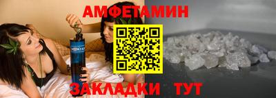 каннабис Апшеронск