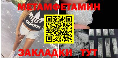 кокаин колумбия Бийск