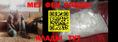 а пвп мука Берёзовский