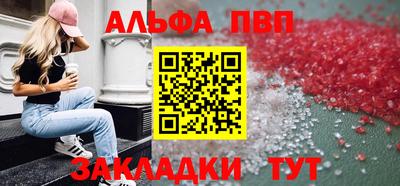 кокаин колумбия Бийск