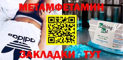а пвп мука Берёзовский