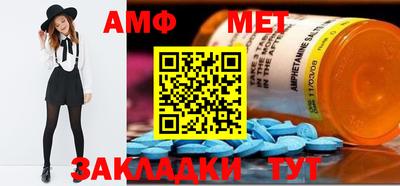 а пвп мука Берёзовский