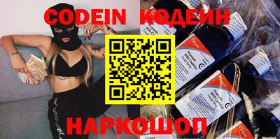 а пвп мука Берёзовский
