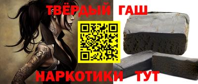 дживик Беслан