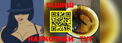 а пвп мука Берёзовский