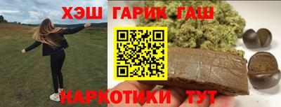 кокаин колумбия Бийск